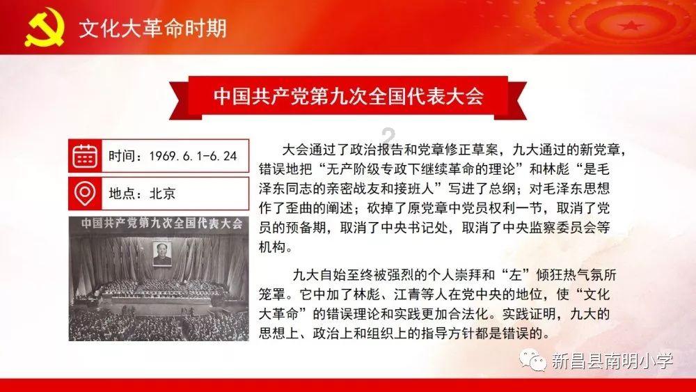 美味的甜品对对碰